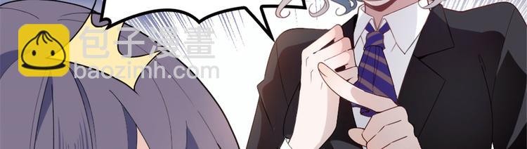 第五话 甘氏教育(1/4)-第5话