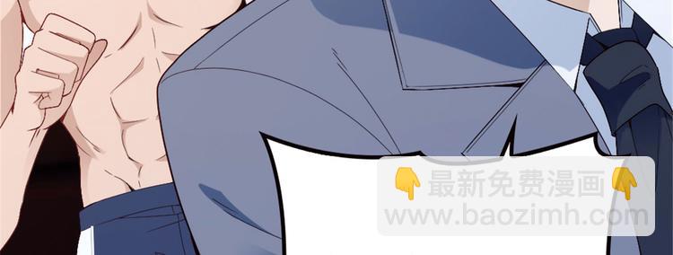 第五话 甘氏教育(1/4)-第5话
