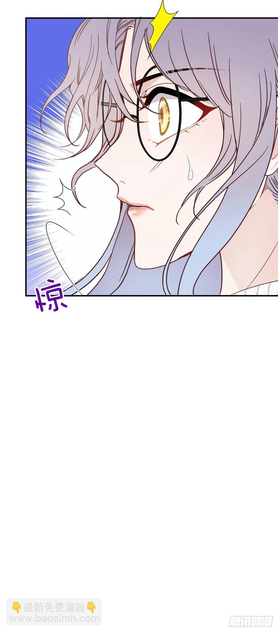 第四十一话 宠你纵容你(1/2)-第41话