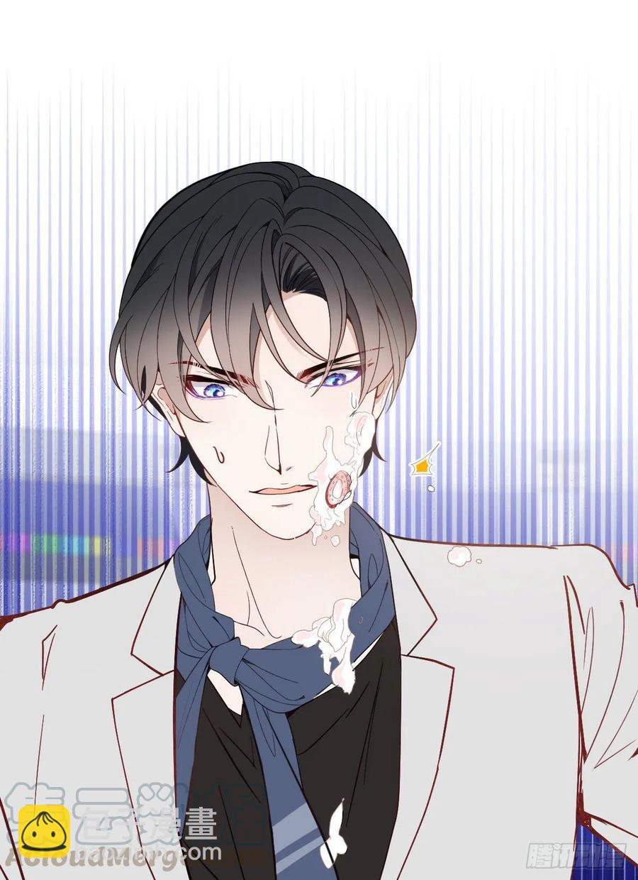 第四十一话 宠你纵容你(1/2)-第41话