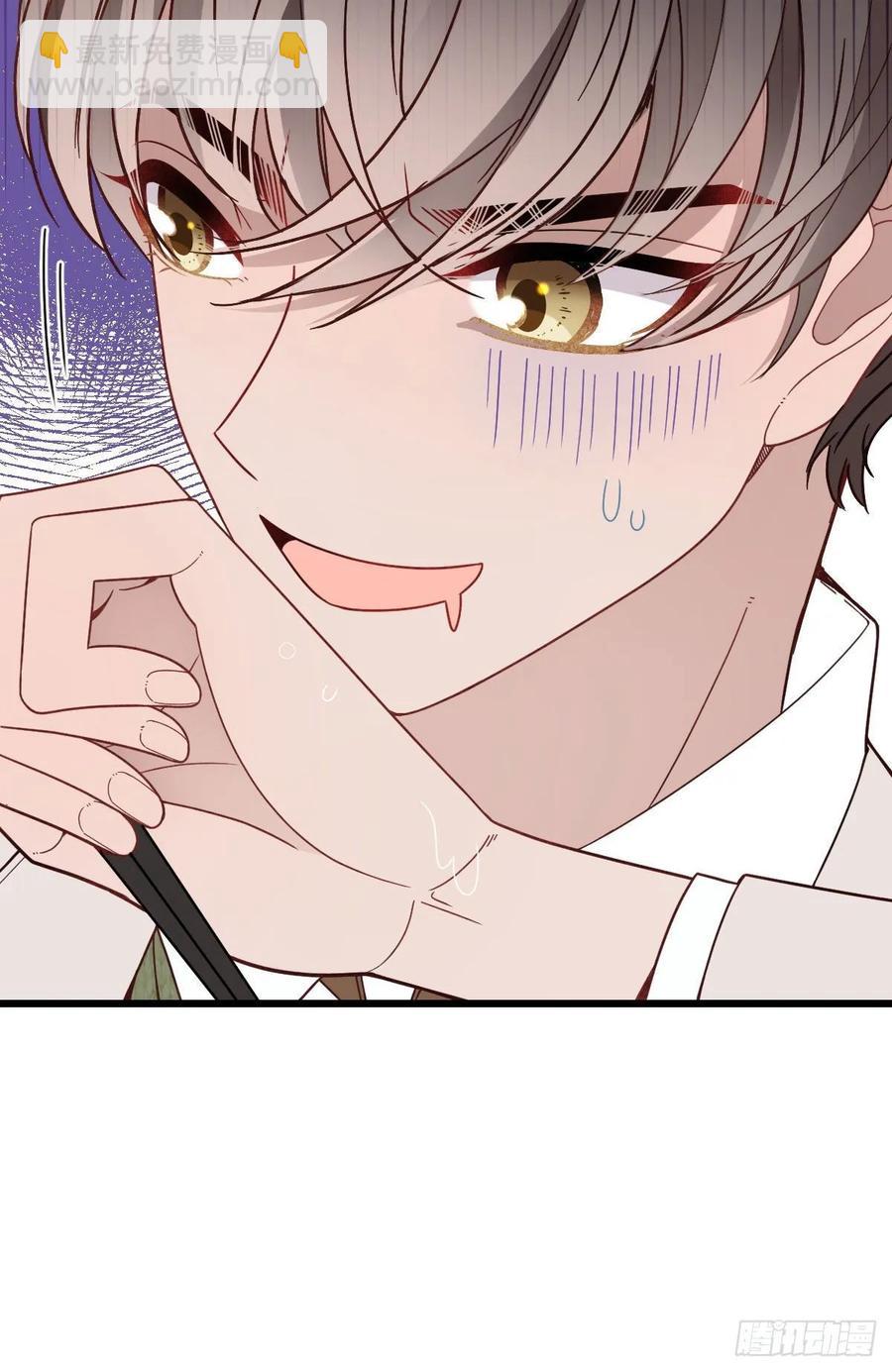 第四十三话 纯洁的男女朋友关系-第43话