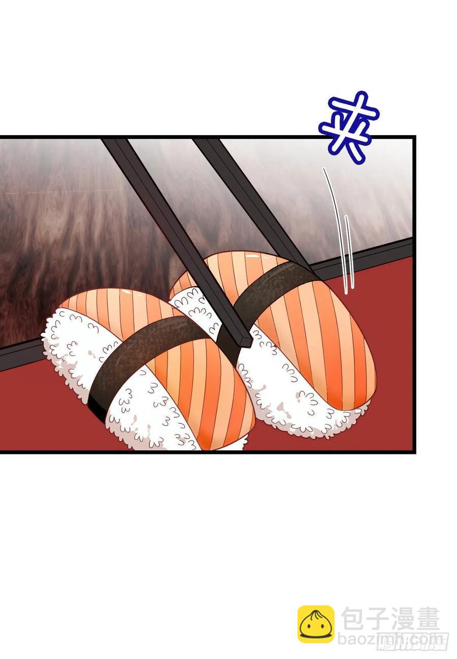 第四十三话 纯洁的男女朋友关系-第43话