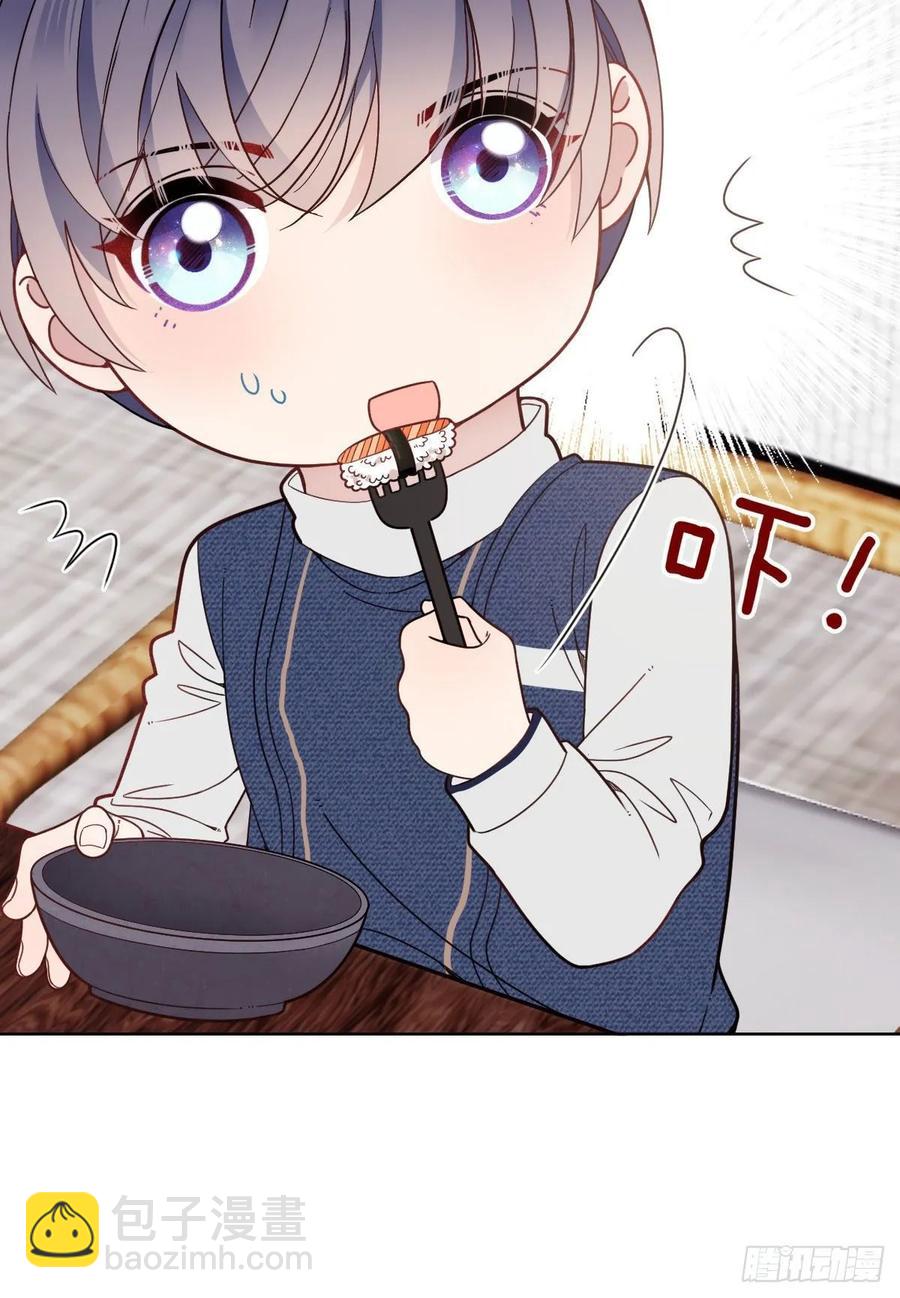 第四十三话 纯洁的男女朋友关系-第43话