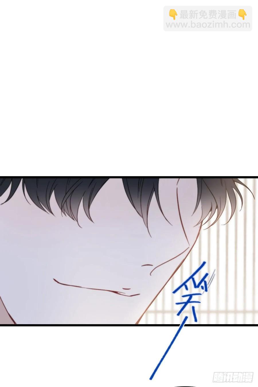 第四十三话 纯洁的男女朋友关系-第43话