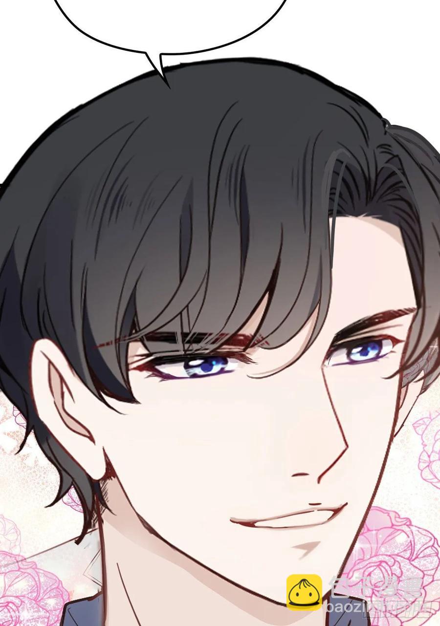 第四十三话 纯洁的男女朋友关系-第43话