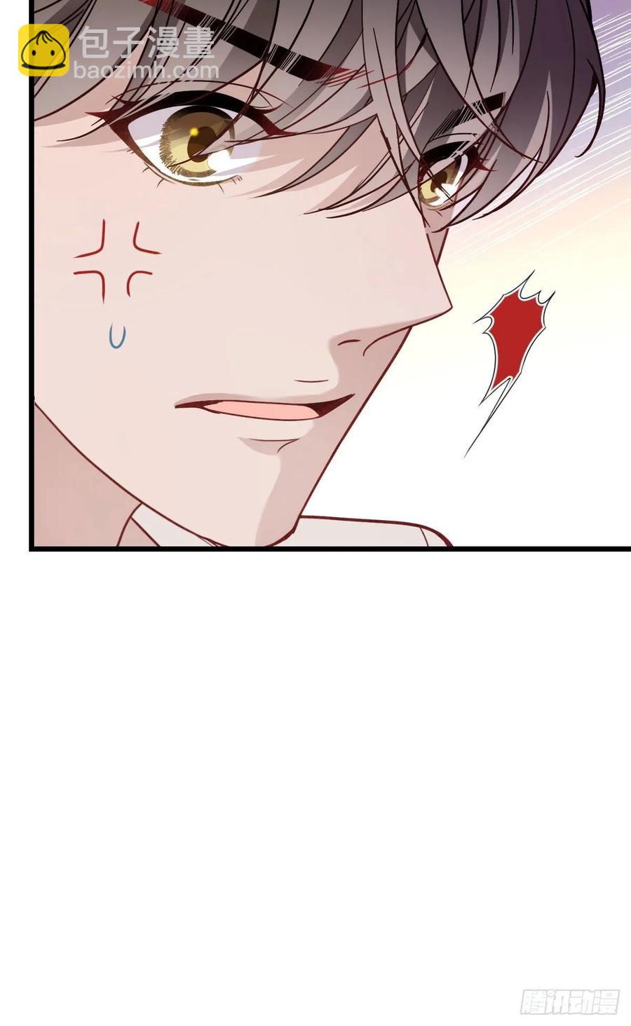 第四十三话 纯洁的男女朋友关系-第43话