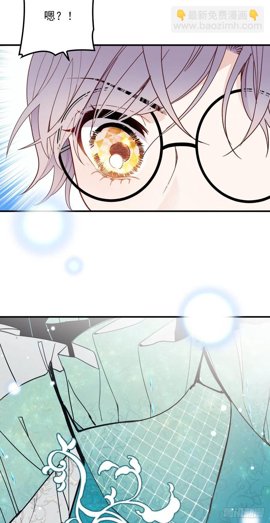 第四十五话 惊鸿一瞥-第45话