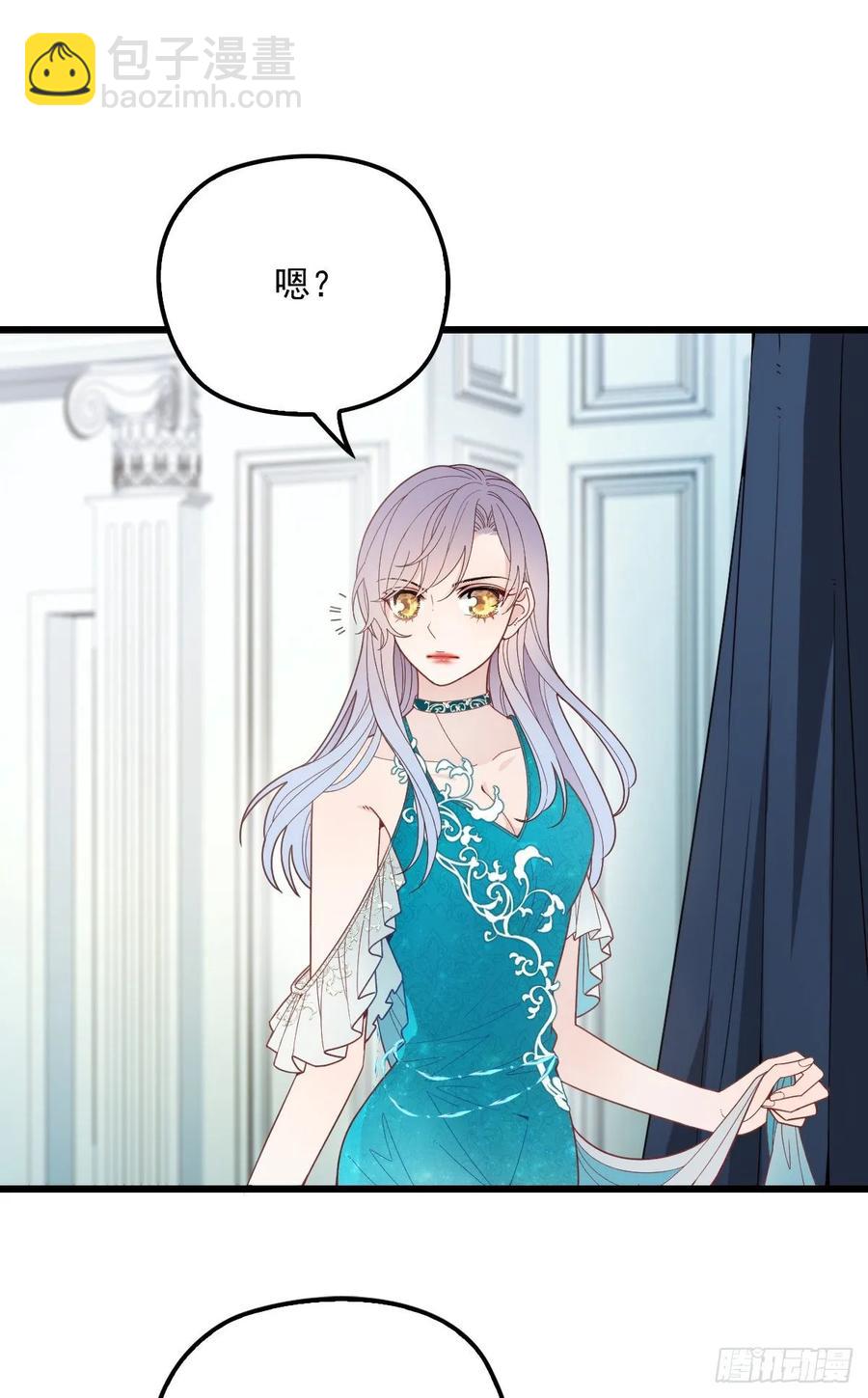 第四十五话 惊鸿一瞥-第45话