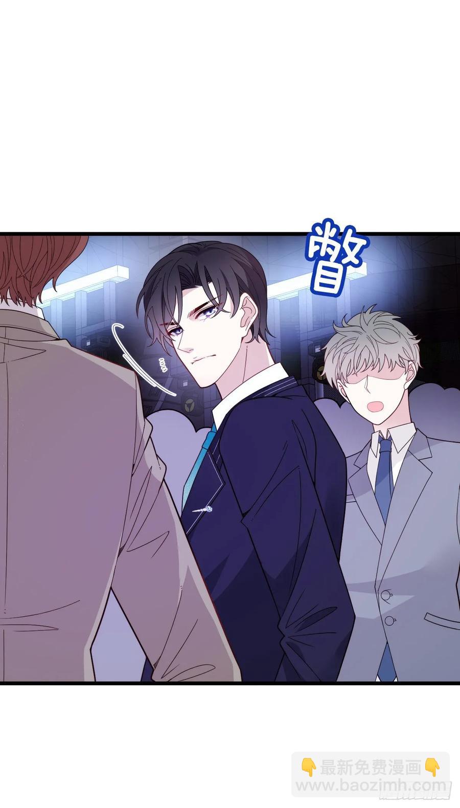 第四十五话 惊鸿一瞥-第45话