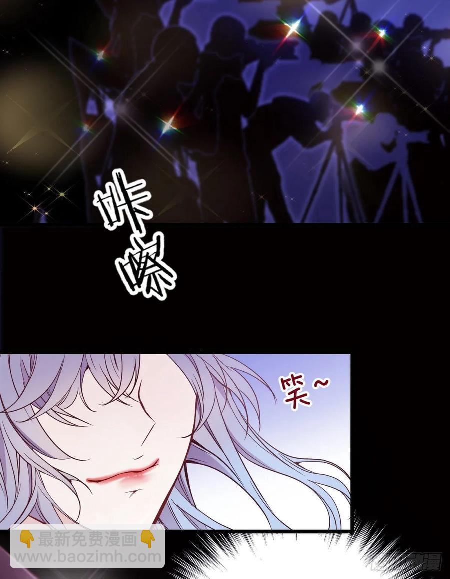第四十七话 亲子装(1/2)-第47话