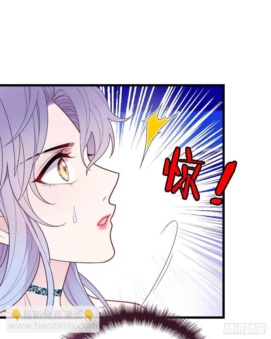 第四十七话 亲子装(1/2)-第47话