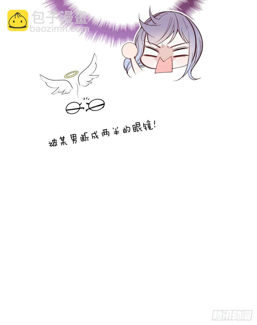第四十七话 亲子装(1/2)-第47话