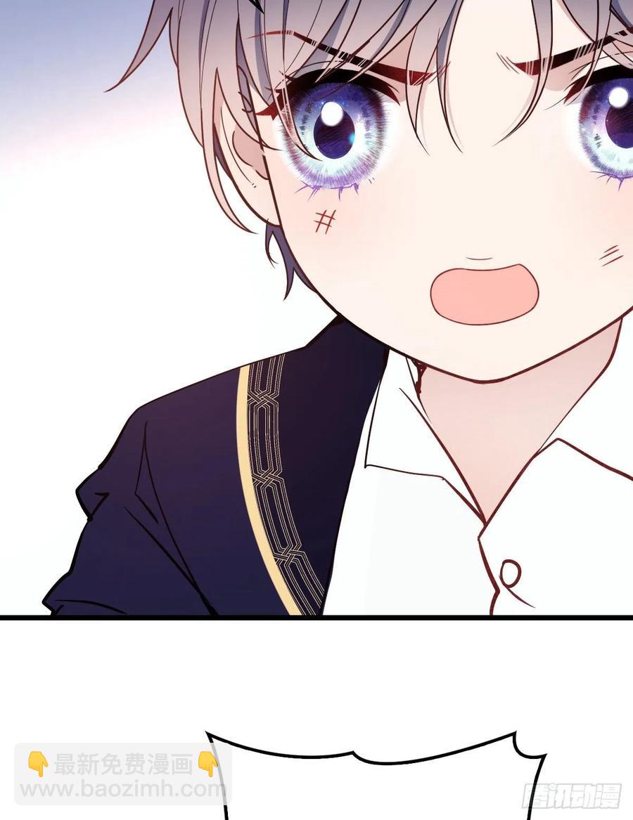第四十九话 公爵大人最嚣张(1/2)-第49话