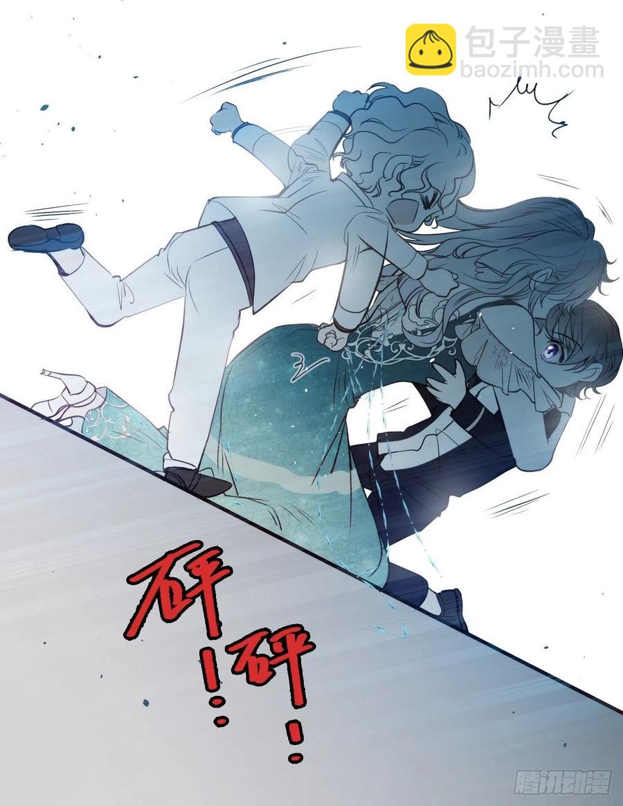 第四十九话 公爵大人最嚣张(1/2)-第49话