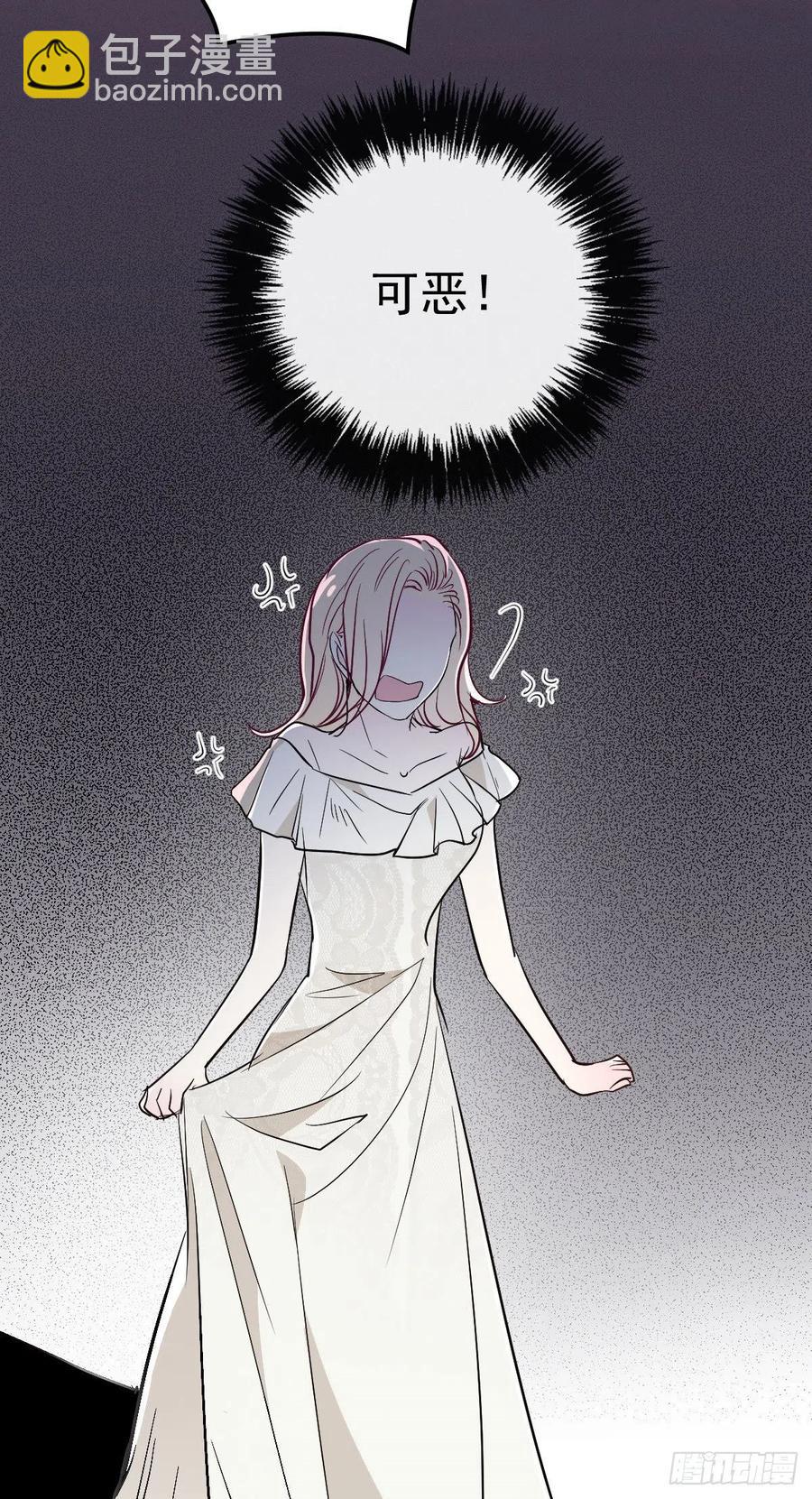 第五十一话 再这么激动-第51话