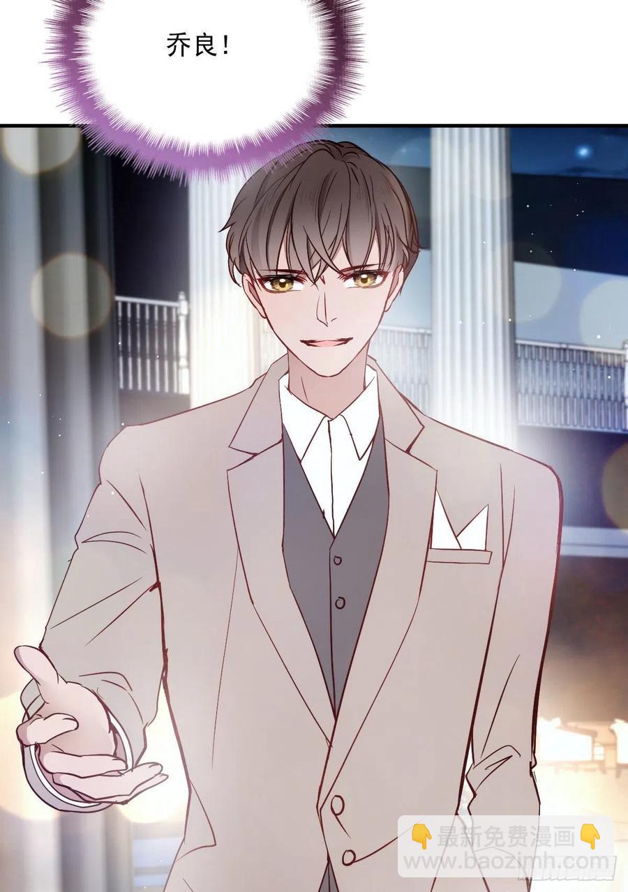 第五十一话 再这么激动-第51话