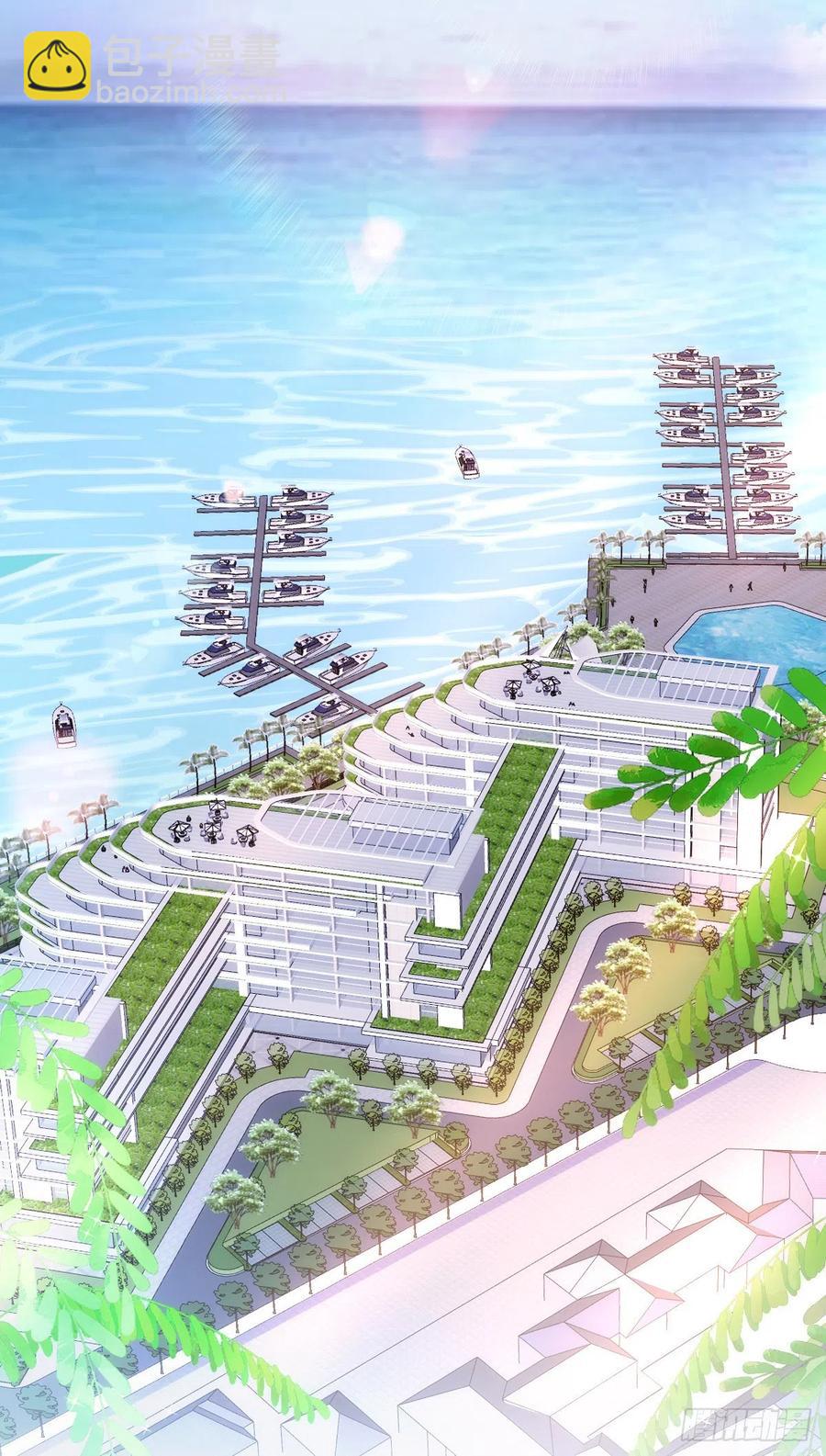 第五十三话 觊觎你的男人-第53话