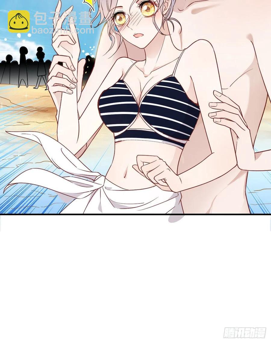 第五十三话 觊觎你的男人-第53话