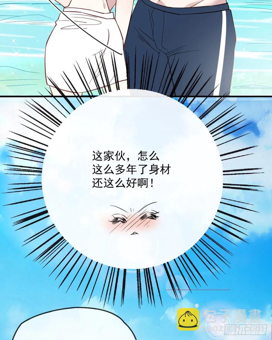 第五十三话 觊觎你的男人-第53话