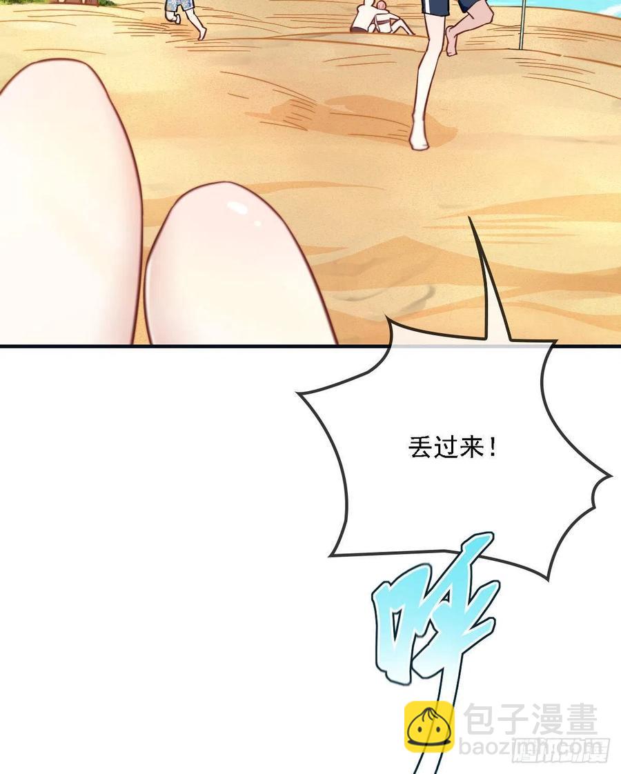 第五十三话 觊觎你的男人-第53话
