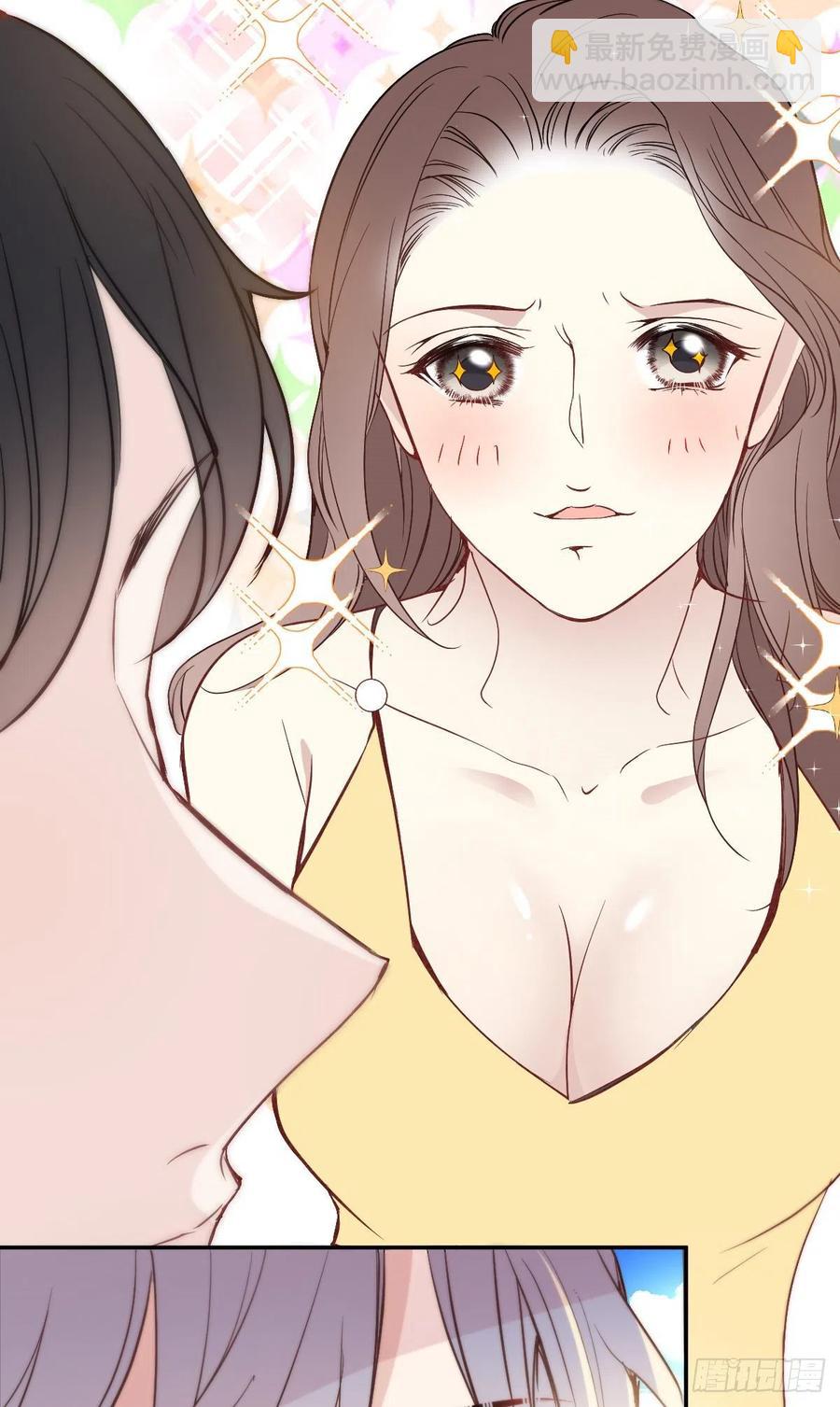 第五十三话 觊觎你的男人-第53话