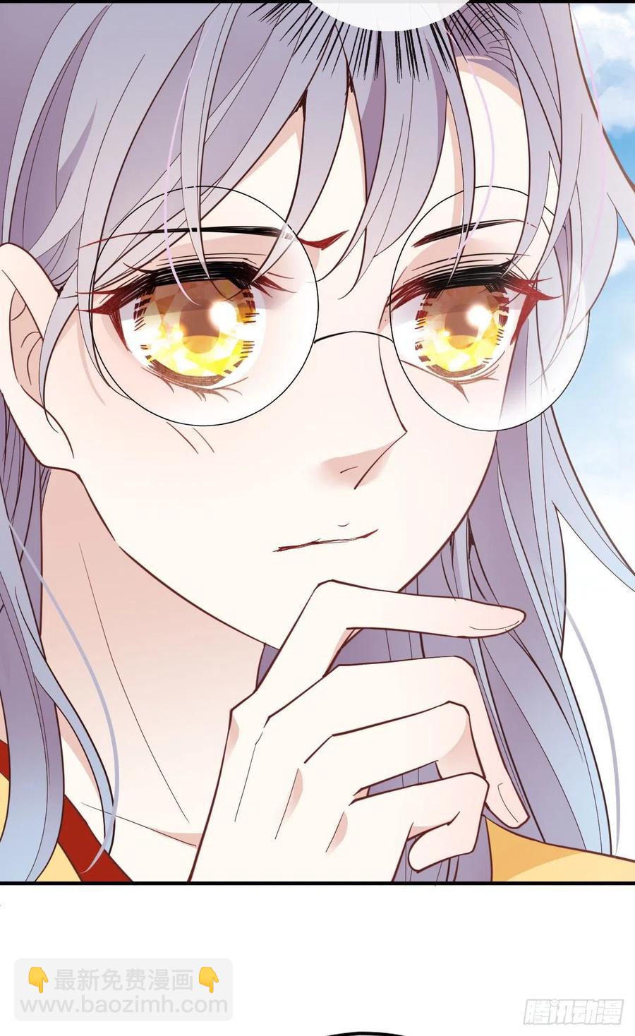第五十三话 觊觎你的男人-第53话
