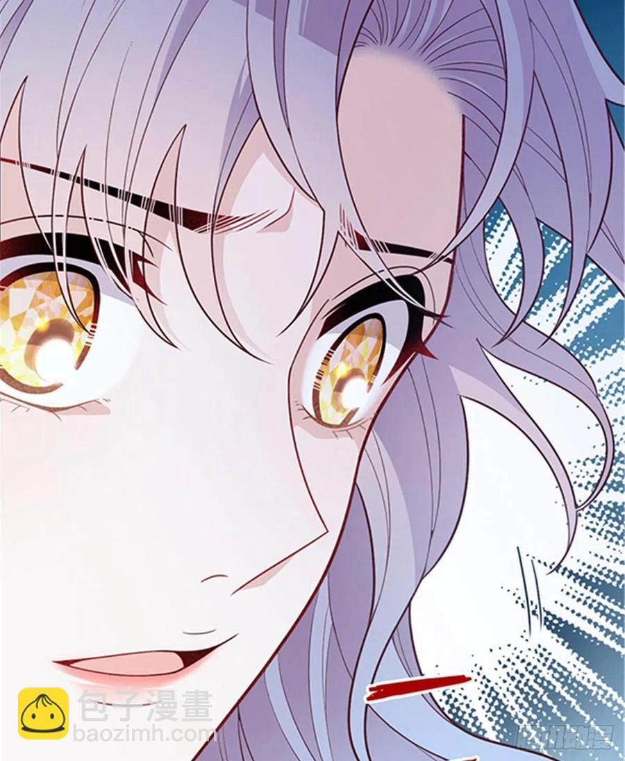 第五十五话 我在怕什么(1/2)-第55话