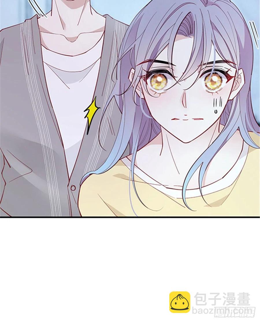 第五十五话 我在怕什么(1/2)-第55话