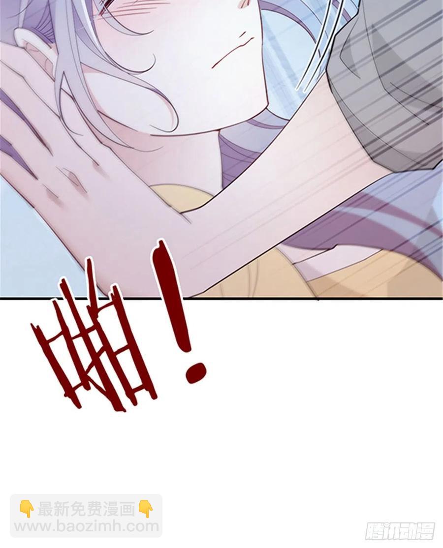 第五十五话 我在怕什么(1/2)-第55话