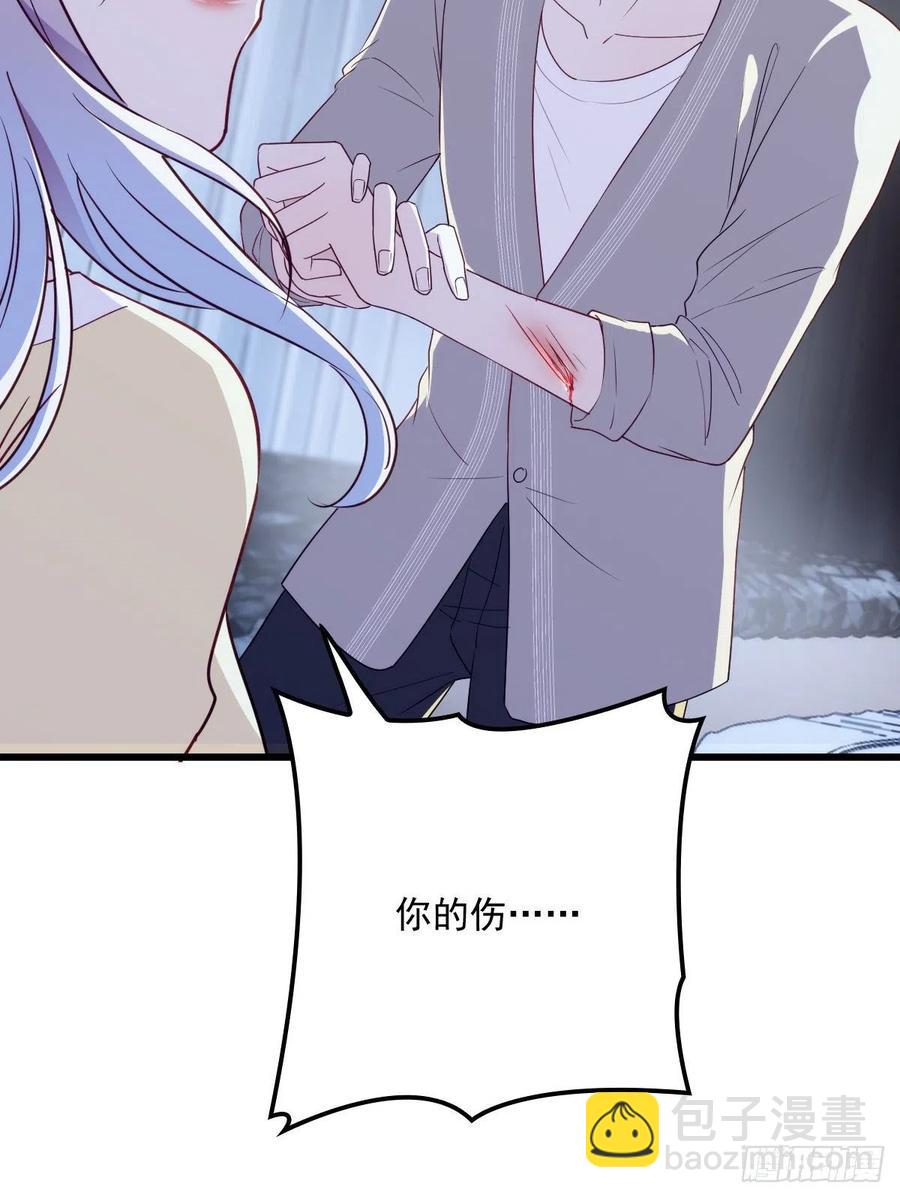 第五十五话 我在怕什么(1/2)-第55话