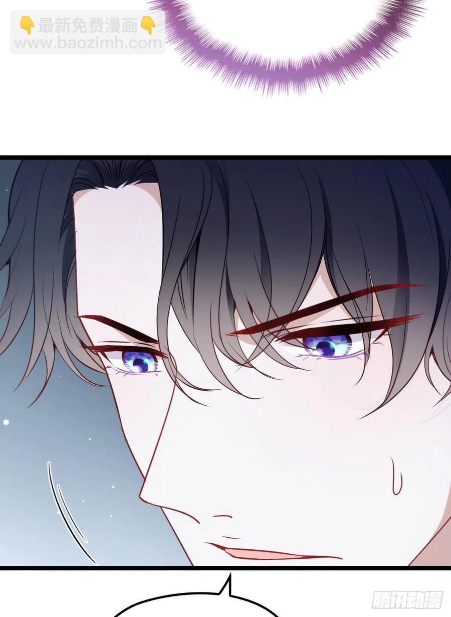 第五十五话 我在怕什么(1/2)-第55话