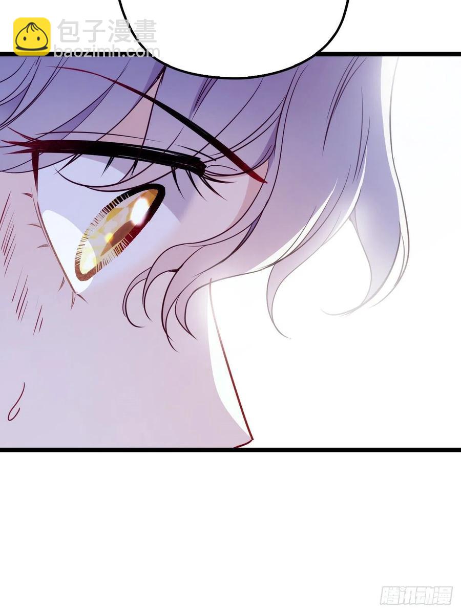 第五十五话 我在怕什么(1/2)-第55话