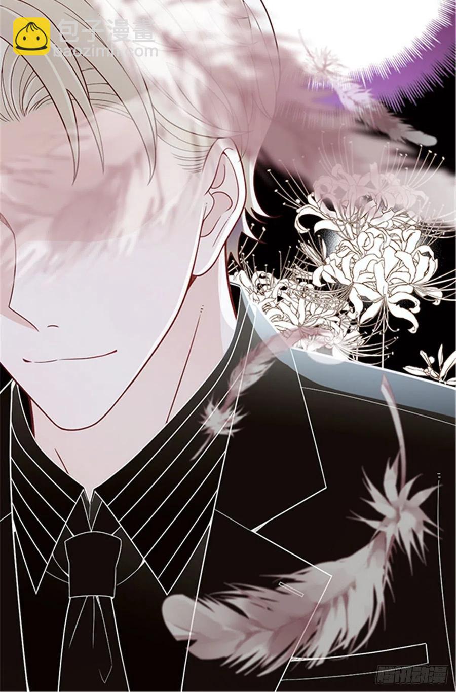 第五十五话 我在怕什么(1/2)-第55话
