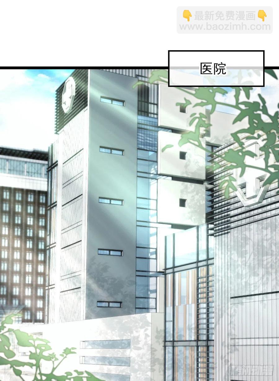 第五十七话 你陪着我就够了(1/2)-第57话