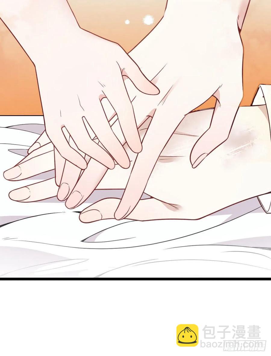 第五十七话 你陪着我就够了(1/2)-第57话