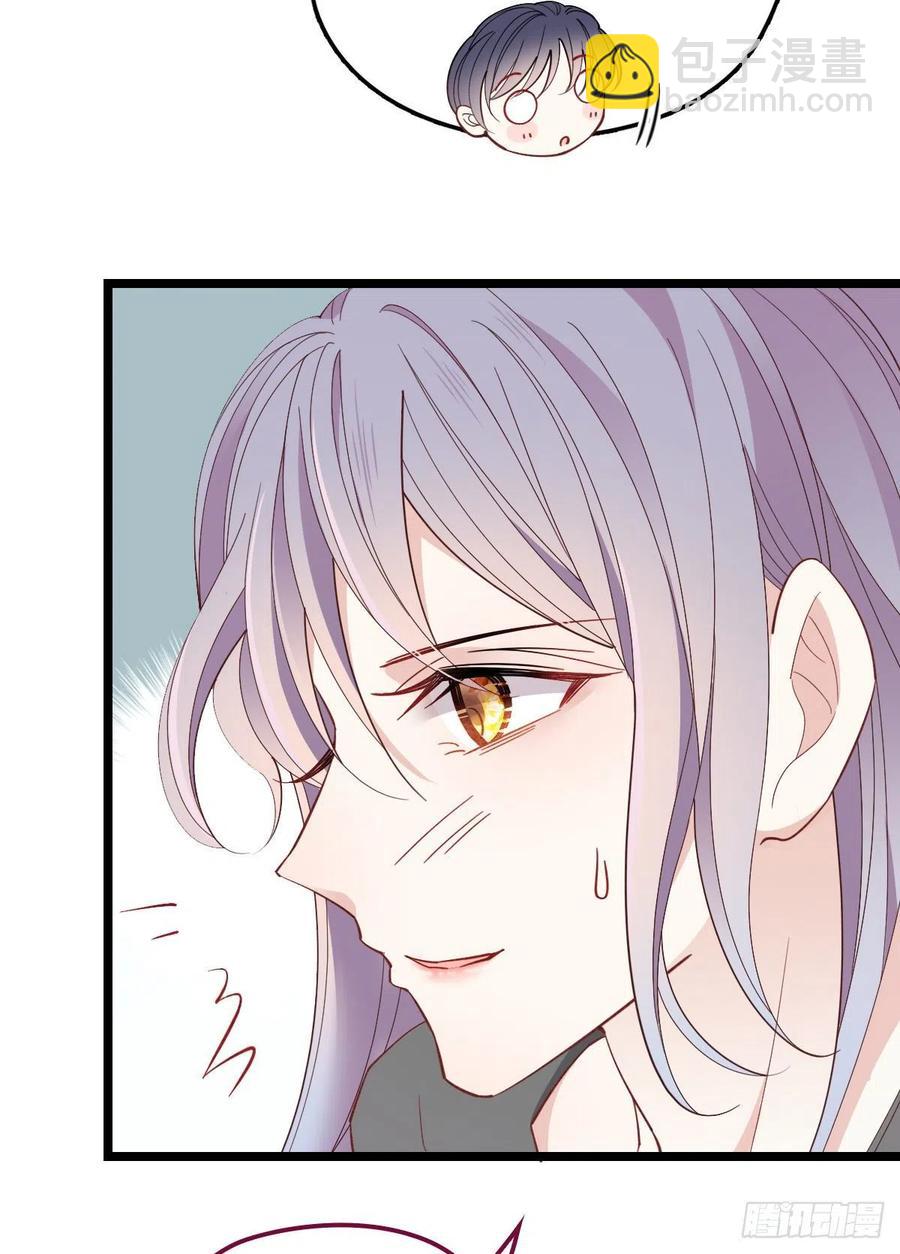 第五十七话 你陪着我就够了(1/2)-第57话
