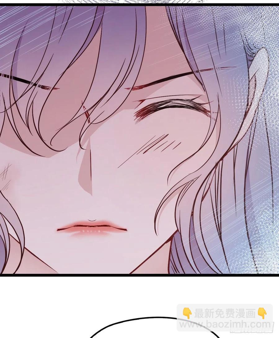 第五十七话 你陪着我就够了(1/2)-第57话