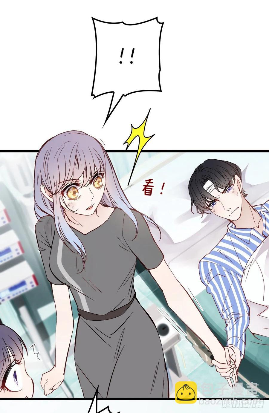 第五十七话 你陪着我就够了(1/2)-第57话