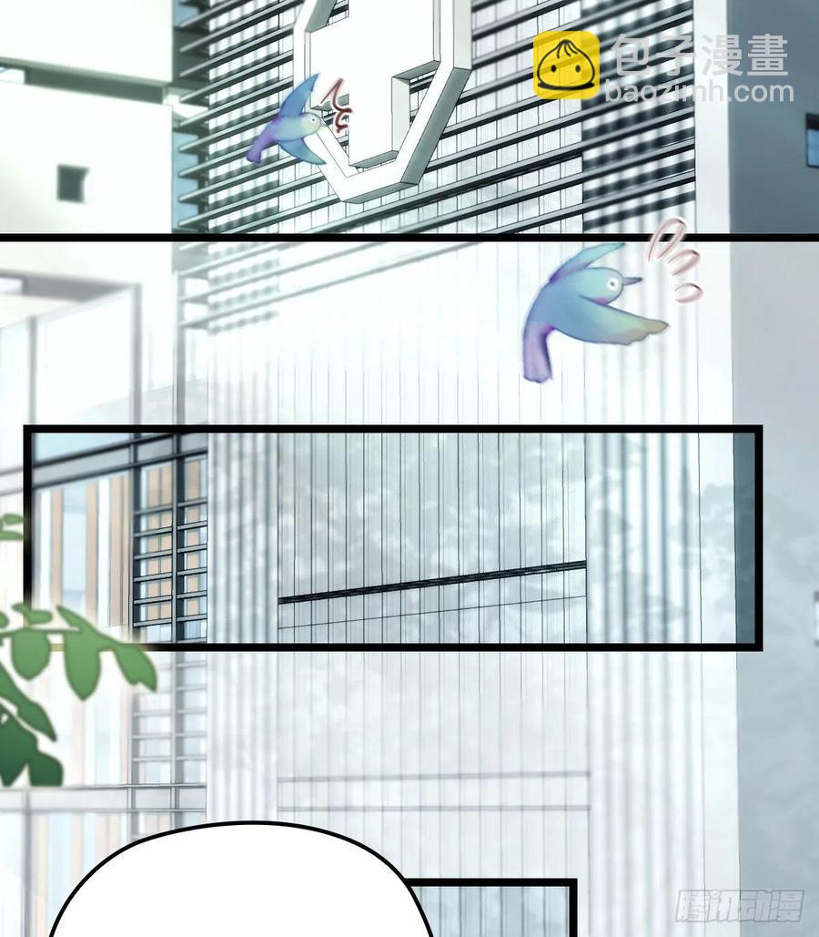 第五十七话 你陪着我就够了(1/2)-第57话