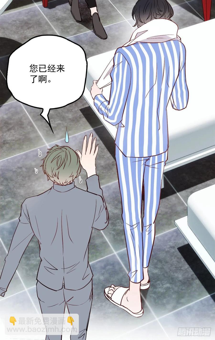 第五十九话 皇甫琦-第59话