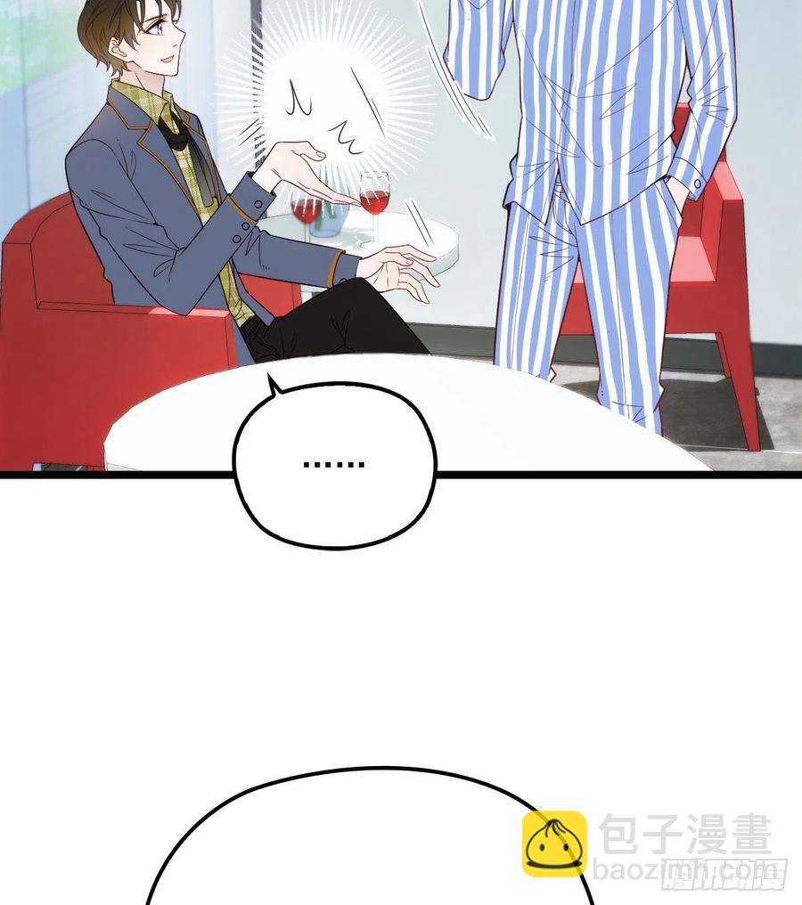 第五十九话 皇甫琦-第59话