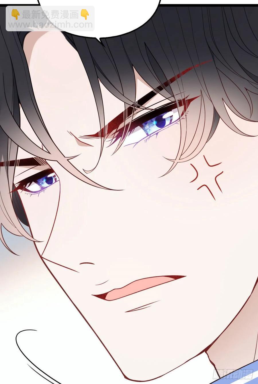 第五十九话 皇甫琦-第59话