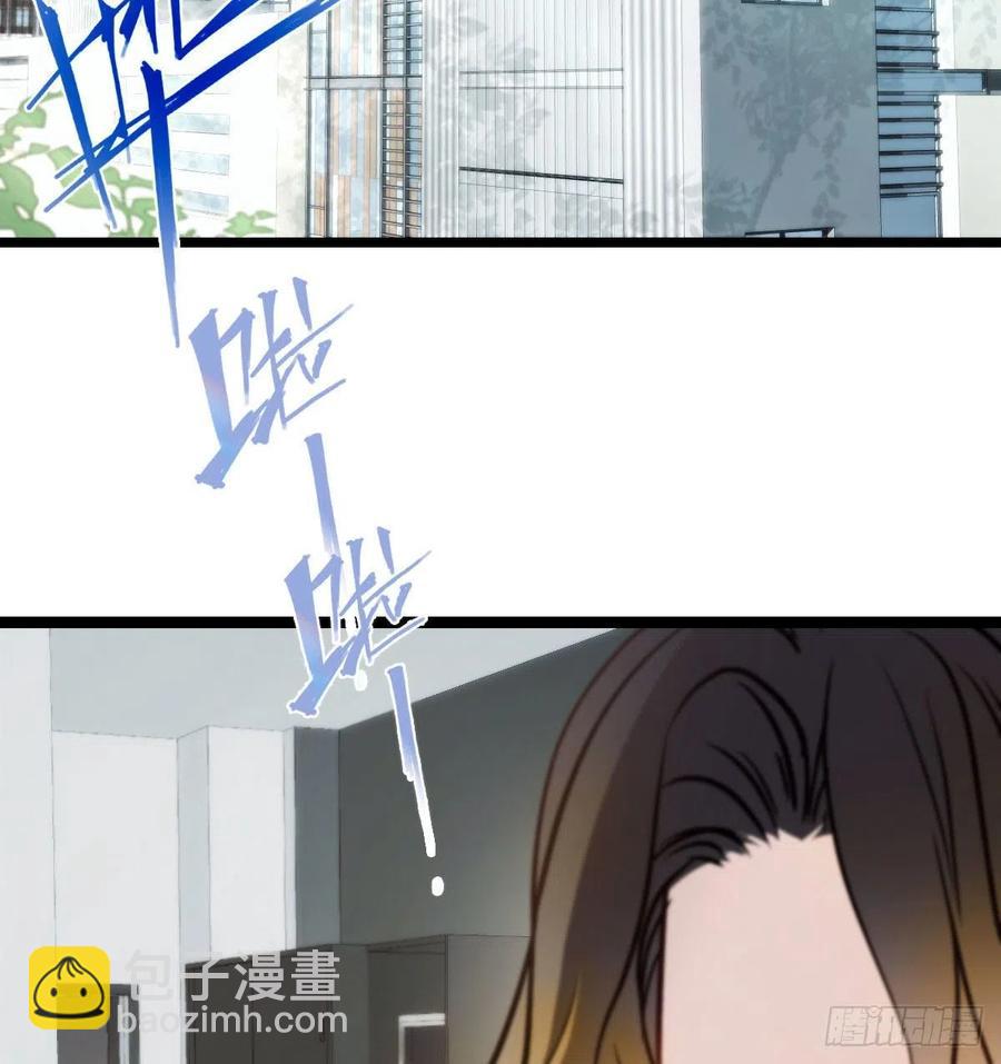 第五十九话 皇甫琦-第59话