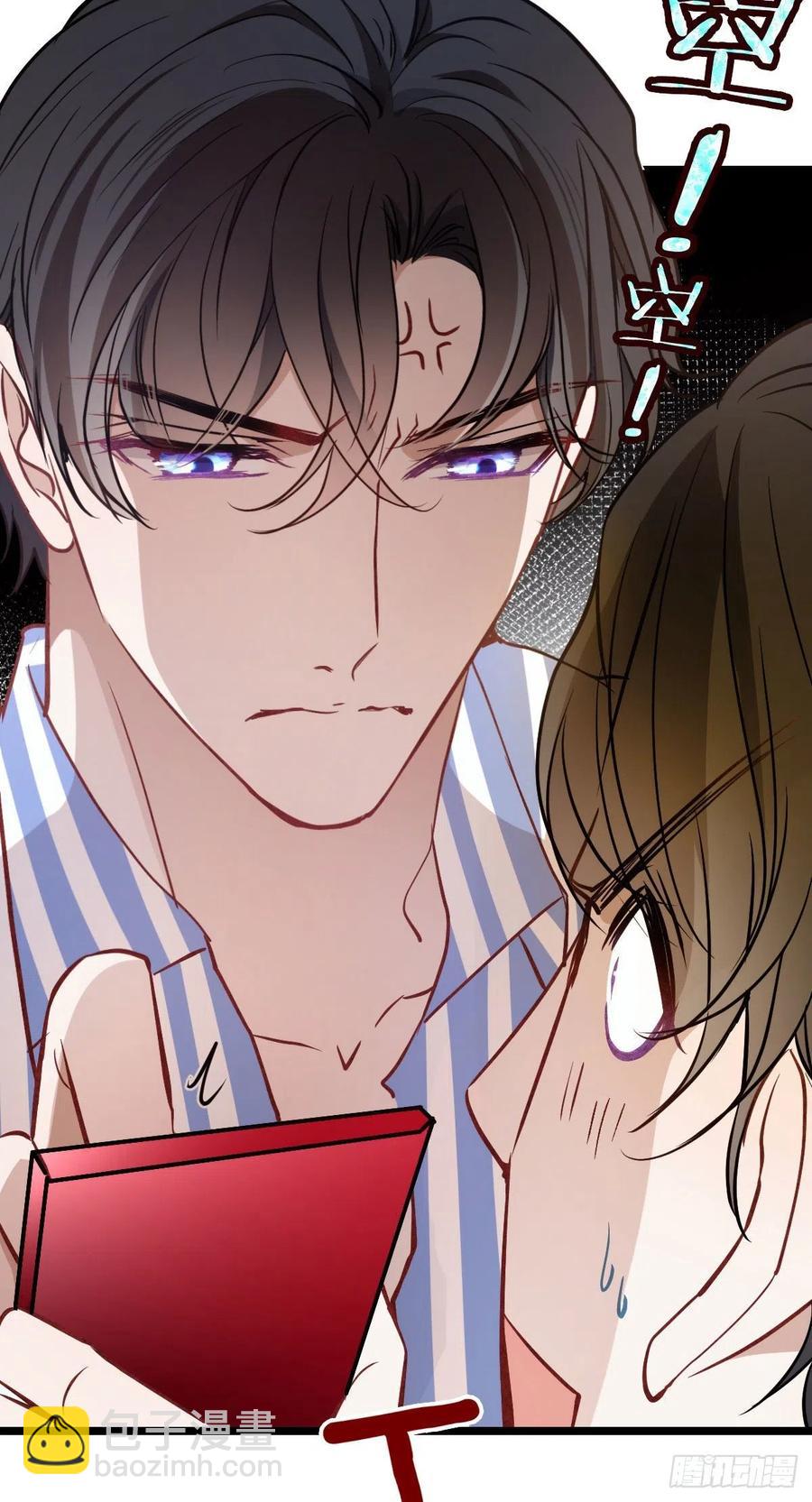 第五十九话 皇甫琦-第59话