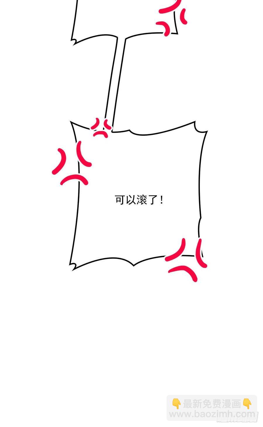 第五十九话 皇甫琦-第59话