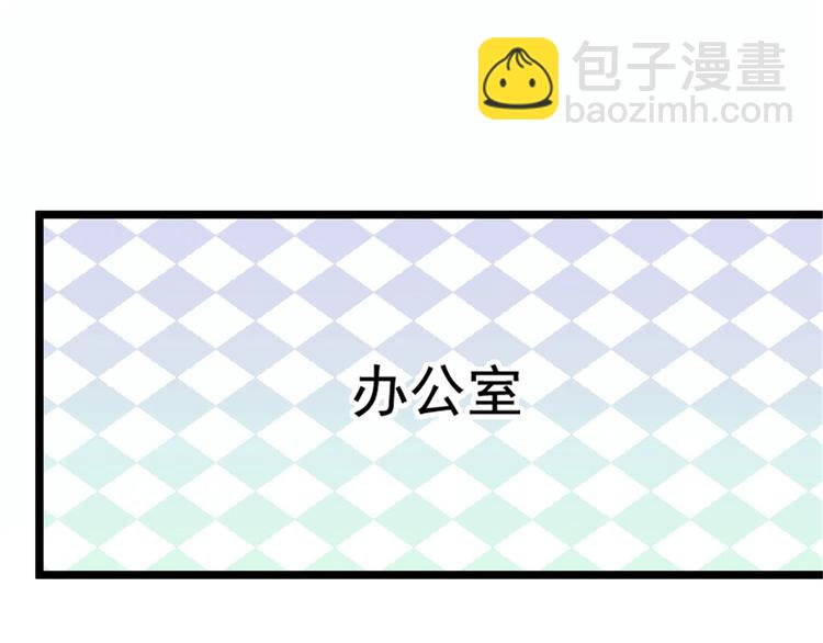 第七话 冤家路窄(1/3)-第7话