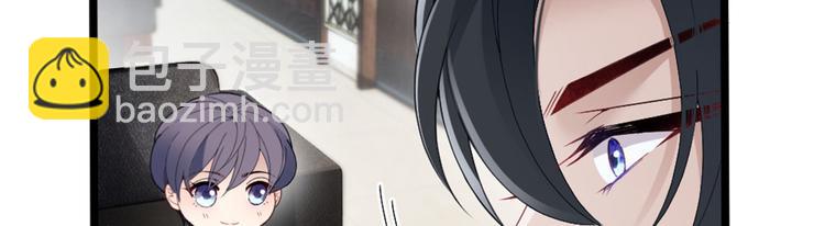 第七话 冤家路窄(1/3)-第7话