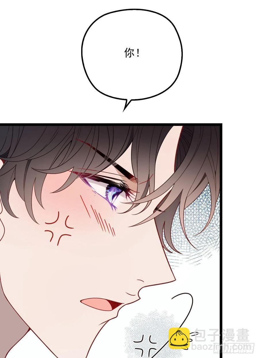 第六十一话 你这是在玩火(1/2)-第61话