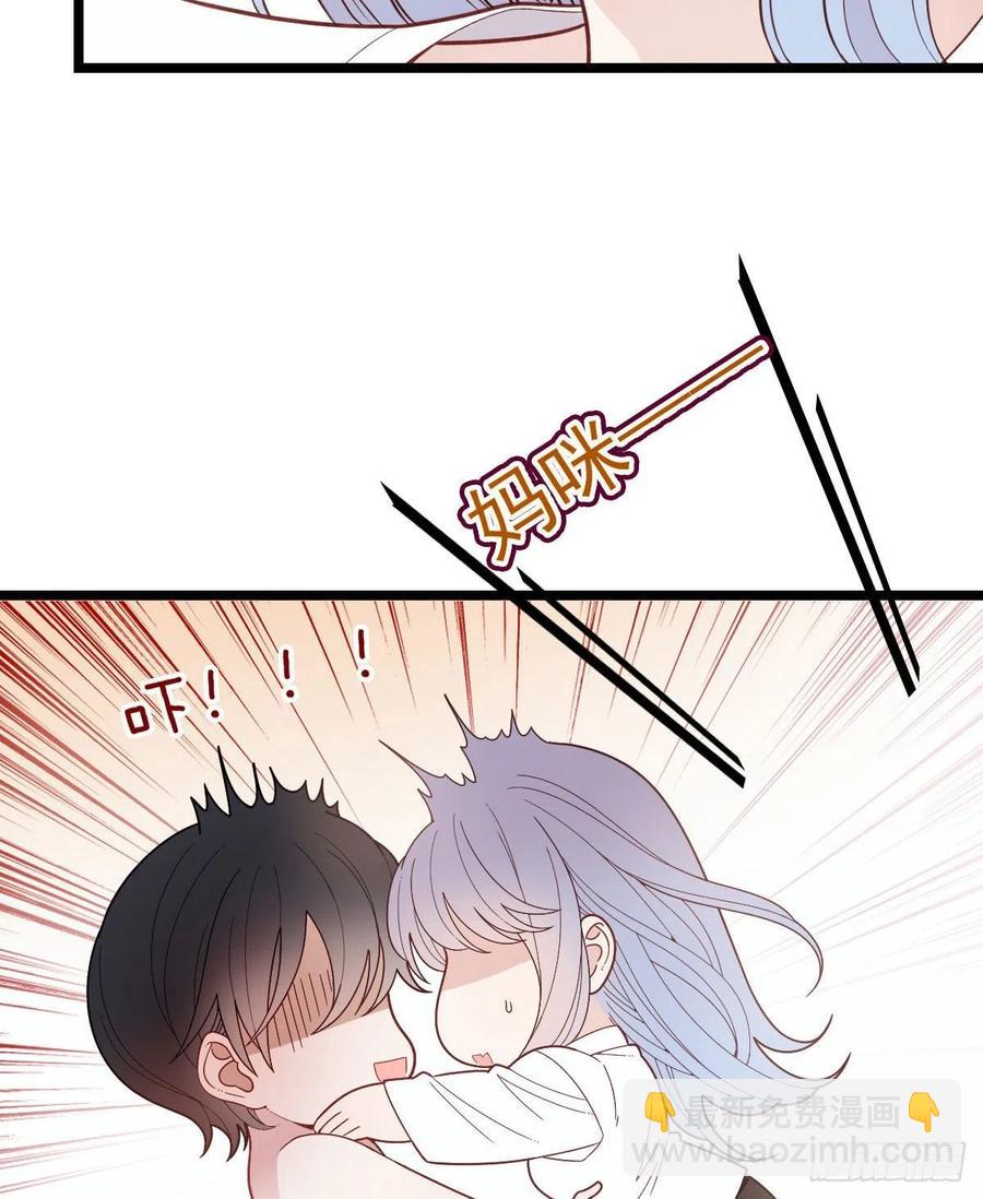 第六十一话 你这是在玩火(1/2)-第61话