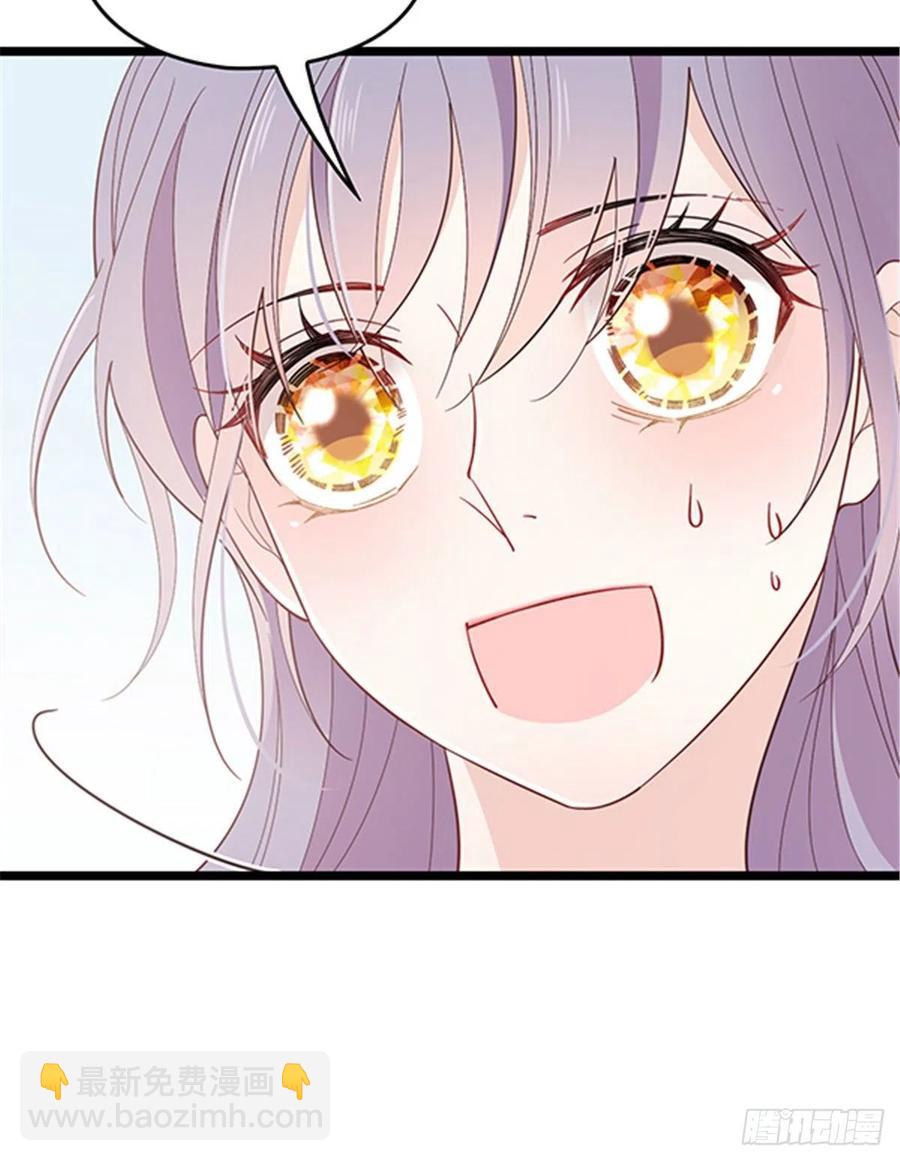 第六十一话 你这是在玩火(1/2)-第61话
